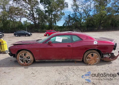 2021 Dodge Challenger Sxt Awd из США, поврежденный, VIN 2C3CDZGG4MH506476